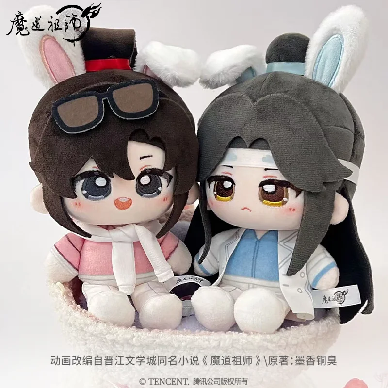 Original Anime Mo Dao Zu Shi Plush Doll Bunny Ears Cotton Stuffed Toy Lan Wangji Wei Wuxian For Anime Fans Collection Gift
Original Anime Mo Dao Zu Shi Plush Doll Bunny Ears Cotton Stuffed Toy Lan Wangji Wei Wuxian For Anime Fans Collection Gift