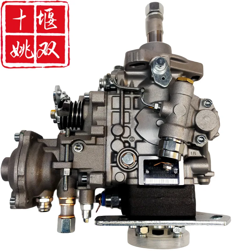 0460424406 Applicable Engine Parts, High-quality High-pressure Fuel VE Fuel Injection Pump Assembly 2856382
0460424406 Applicable Engine Parts, High-quality High-pressure Fuel VE Fuel Injection Pump Assembly 2856382