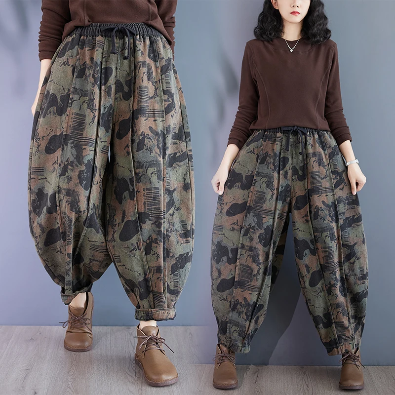 Camouflage Loose Straight Leg Lantern Pants plus Size Slimming Harem Pants for plus Size Women Spring Autumn New Sle
Camouflage Loose Straight Leg Lantern Pants plus Size Slimming Harem Pants for plus Size Women Spring Autumn New Sle