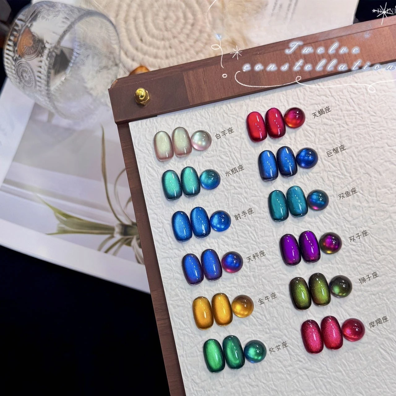 12 Zodiac Signs Autumn Winter Glass Bead Cat Magnetic Nail Gel Polish Crystal Soak Off All For Manicure Nail Supplies Nail Art
12 Zodiac Signs Autumn Winter Glass Bead Cat Magnetic Nail Gel Polish Crystal Soak Off All For Manicure Nail Supplies Nail Art