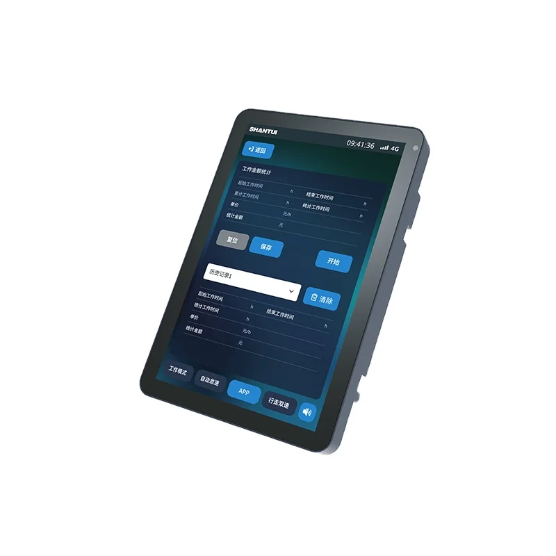 Ac Motor Controller Plc Industrial Display Capacitive Touch Lcd Monitor Controls Anchor Excavator PLC Human-machine Interface
Ac Motor Controller Plc Industrial Display Capacitive Touch Lcd Monitor Controls Anchor Excavator PLC Human-machine Interface