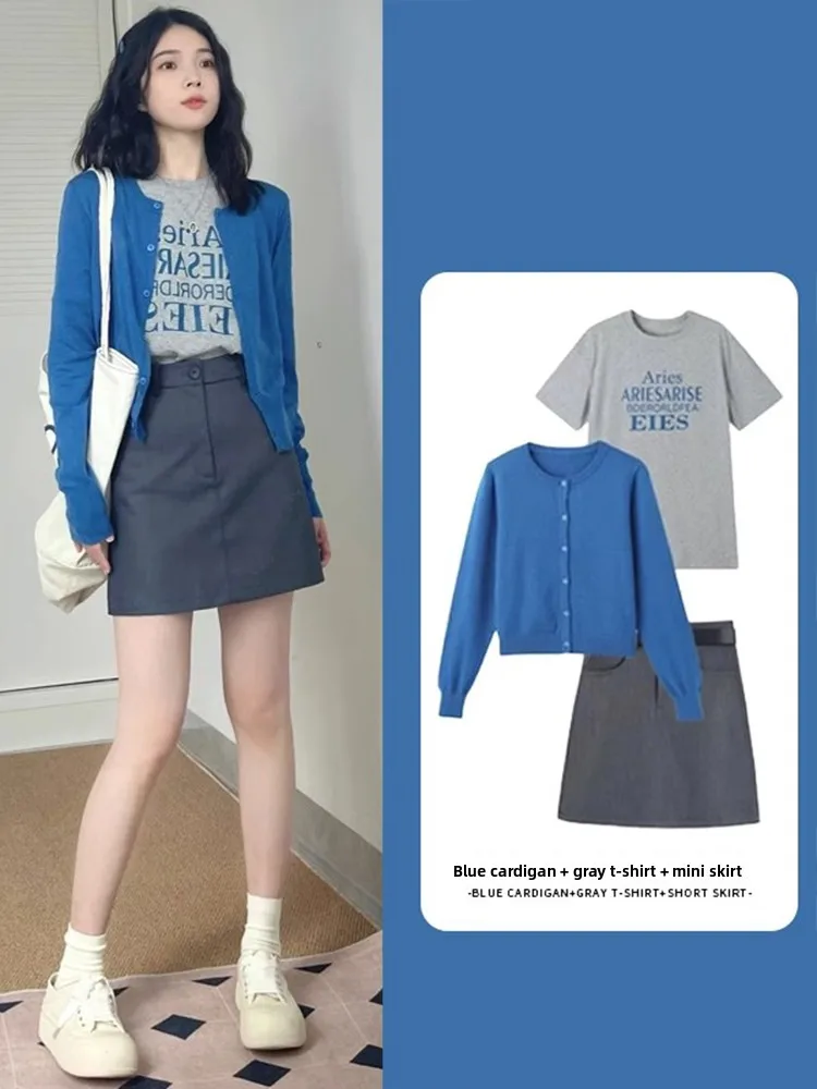 Fashionable Knitted Cardigan Top And Skirt Three-Piece Set for Women Spring Clothing Salt System Style Long Sleeve
Fashionable Knitted Cardigan Top And Skirt Three-Piece Set for Women Spring Clothing Salt System Style Long Sleeve