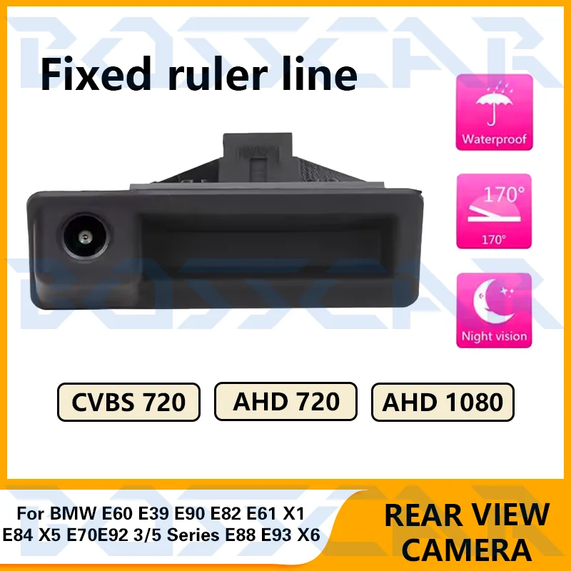For BMW X1 E84 170° Wide Angle AHD 1080P Waterproof Car Rear View Reverse Camera AHD 720P Backup Camera
For BMW X1 E84 170° Wide Angle AHD 1080P Waterproof Car Rear View Reverse Camera AHD 720P Backup Camera