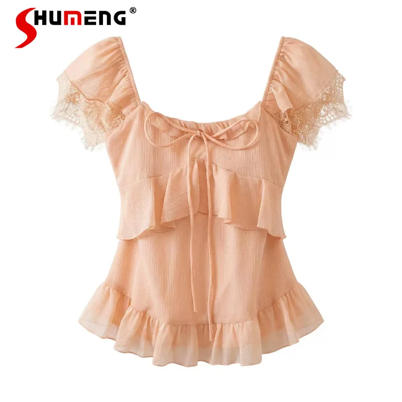 2026 Women's Summer New Elegant Sweet Shirts Trendy Feminine Lotus Leaf Edge Lace-up Short-sleeve Shirts Fashion Comfort Tops
2026 Women's Summer New Elegant Sweet Shirts Trendy Feminine Lotus Leaf Edge Lace-up Short-sleeve Shirts Fashion Comfort Tops