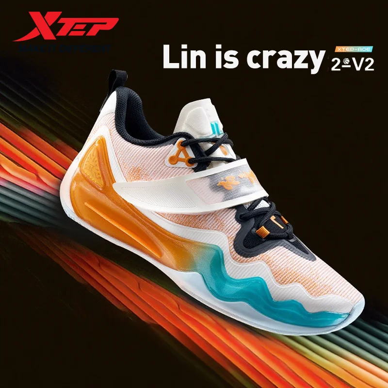 Xtep Liléity2-V2 Баскетбольные кроссовки для мужчин, лето 2024, амортизирующая спортивная обувь, высокие боевые мягкие кроссовки 876219120006
Xtep Liléity2-V2 Баскетбольные кроссовки для мужчин, лето 2024, амортизирующая спортивная обувь, высокие боевые мягкие кроссовки 876219120006