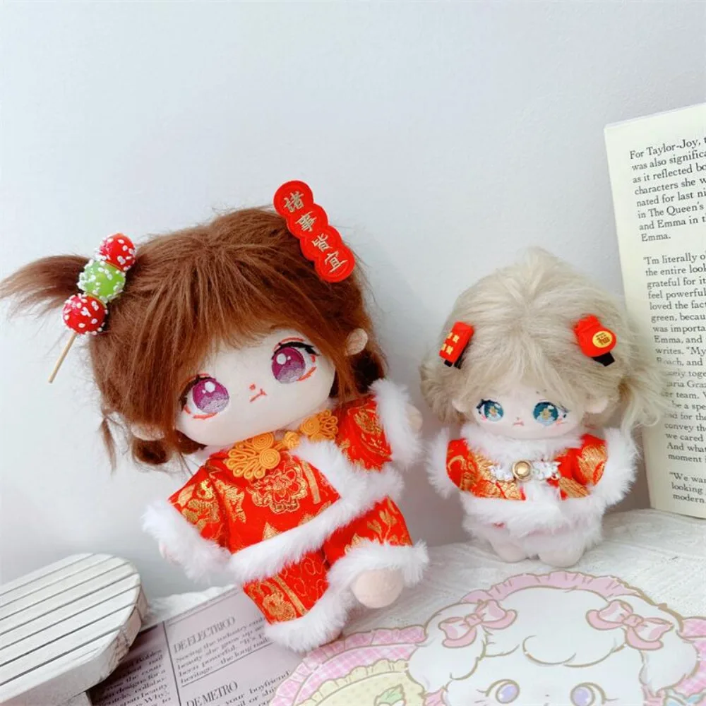 New Year Cotton Doll Clothes Lucky China Tang Costume Cotton Doll Tang Suit Plush Kawaii Star Doll Red Clothes Children's Gift
New Year Cotton Doll Clothes Lucky China Tang Costume Cotton Doll Tang Suit Plush Kawaii Star Doll Red Clothes Children's Gift