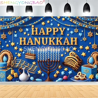 Judaism Happy Hanukkah Background Jewish Jesus Passover Candlestick Candles Kwanzaa Bread Decor Photography Backdrop IS-06
Judaism Happy Hanukkah Background Jewish Jesus Passover Candlestick Candles Kwanzaa Bread Decor Photography Backdrop IS-06