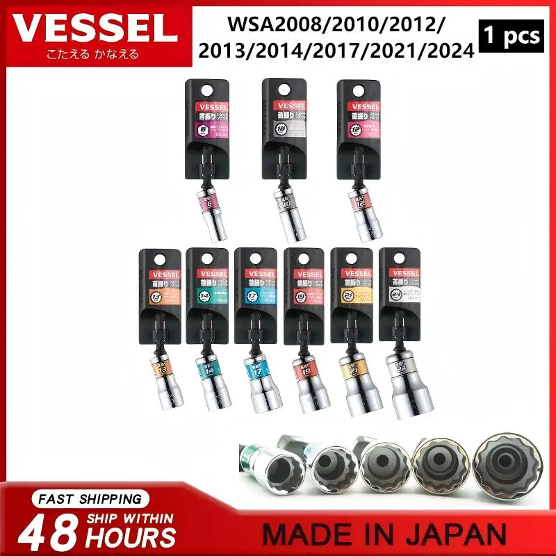 VESSEL WSA2008/2010/2012/2013/2014/2017/2021/2024 Поворотная розетка | Шестигранный, жесткий кованый адаптер для отвертки гайки 1/4 дюйма
VESSEL WSA2008/2010/2012/2013/2014/2017/2021/2024 Поворотная розетка | Шестигранный, жесткий кованый адаптер для отвертки гайки 1/4 дюйма