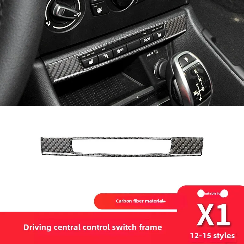 Suitable for BMW 10-15 X1 E84 interior modification central control button frame carbon fiber decorative sticker
Suitable for BMW 10-15 X1 E84 interior modification central control button frame carbon fiber decorative sticker