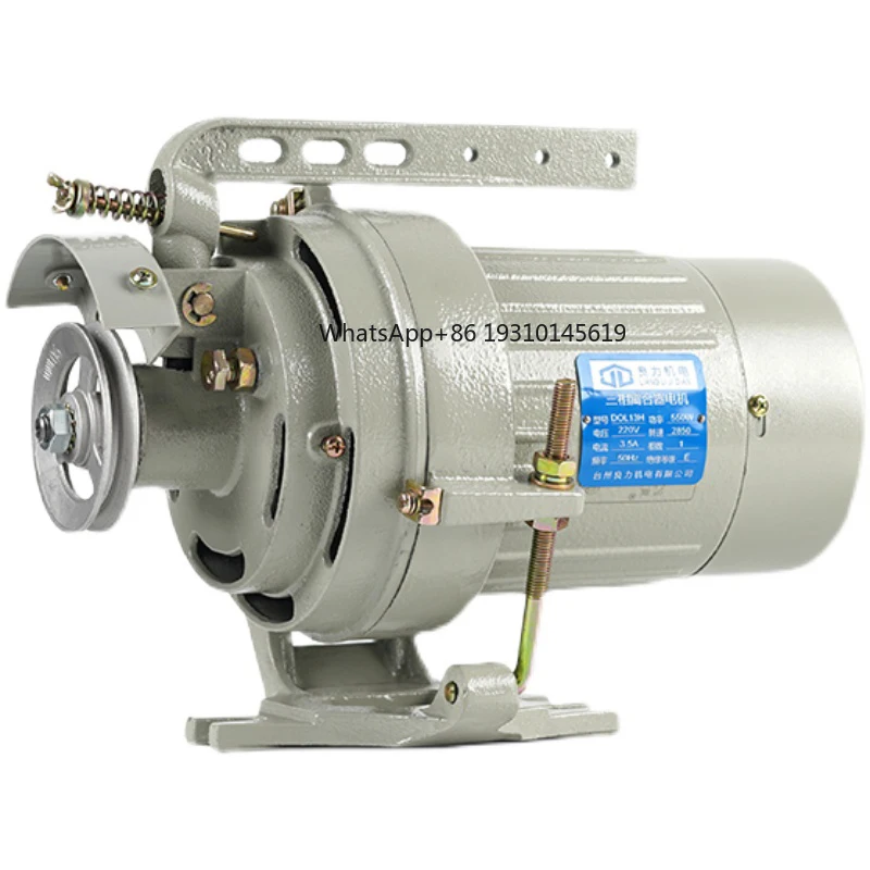 Industrial Sewing Machine Clutch Motor 250W 400W 550W, Slow Speed 3 Phase 2850RPM Clutch Motor
Industrial Sewing Machine Clutch Motor 250W 400W 550W, Slow Speed 3 Phase 2850RPM Clutch Motor