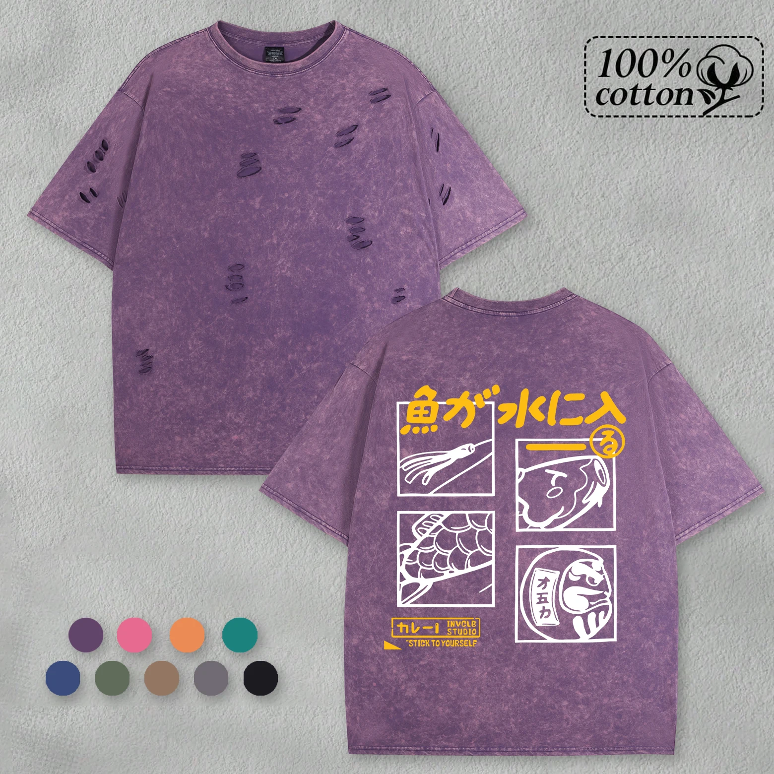 Мужская футболка с изображением рыбы и искусства, летняя футболка с круглым вырезом, унисекс, мягкие хлопковые топы унисекс с короткими рукавами в стиле ретро
Мужская футболка с изображением рыбы и искусства, летняя футболка с круглым вырезом, унисекс, мягкие хлопковые топы унисекс с короткими рукавами в стиле ретро