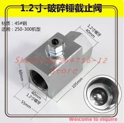 45# Steel Excavator Breaker Hammer Shut-off Valve 1.2 Inch Suitable for 250-300 Models
45# Steel Excavator Breaker Hammer Shut-off Valve 1.2 Inch Suitable for 250-300 Models