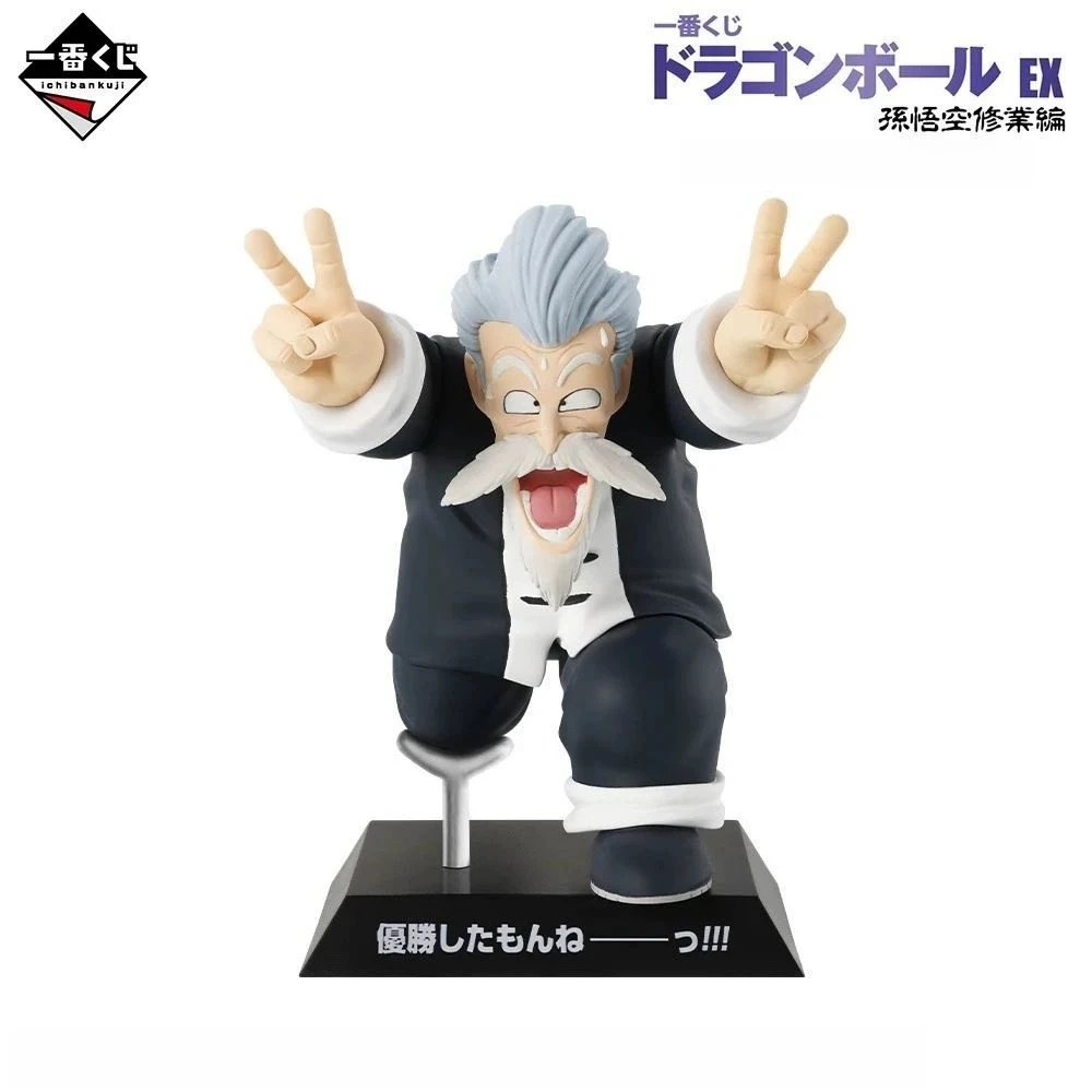 BANDAI DRAGON ARCHIVES EX Goku Cultivation Chapter Son Goku Monster Carrot Jackie Chan Nosebleed Master Roshi Коллекционная модель
BANDAI DRAGON ARCHIVES EX Goku Cultivation Chapter Son Goku Monster Carrot Jackie Chan Nosebleed Master Roshi Коллекционная модель