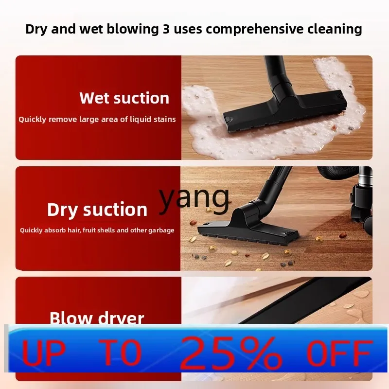 LM bucket type large suction vacuum cleaner household high power suction and blowing machine
LM bucket type large suction vacuum cleaner household high power suction and blowing machine
