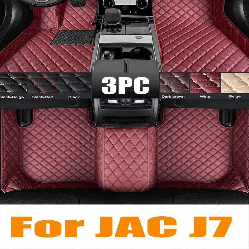 Оригинальные автомобильные коврики для JAC J7 2020, пользовательские автомобильные подушечки для ног, автомобильный ковер, внутренняя отделка автомобиля
Оригинальные автомобильные коврики для JAC J7 2020, пользовательские автомобильные подушечки для ног, автомобильный ковер, внутренняя отделка автомобиля