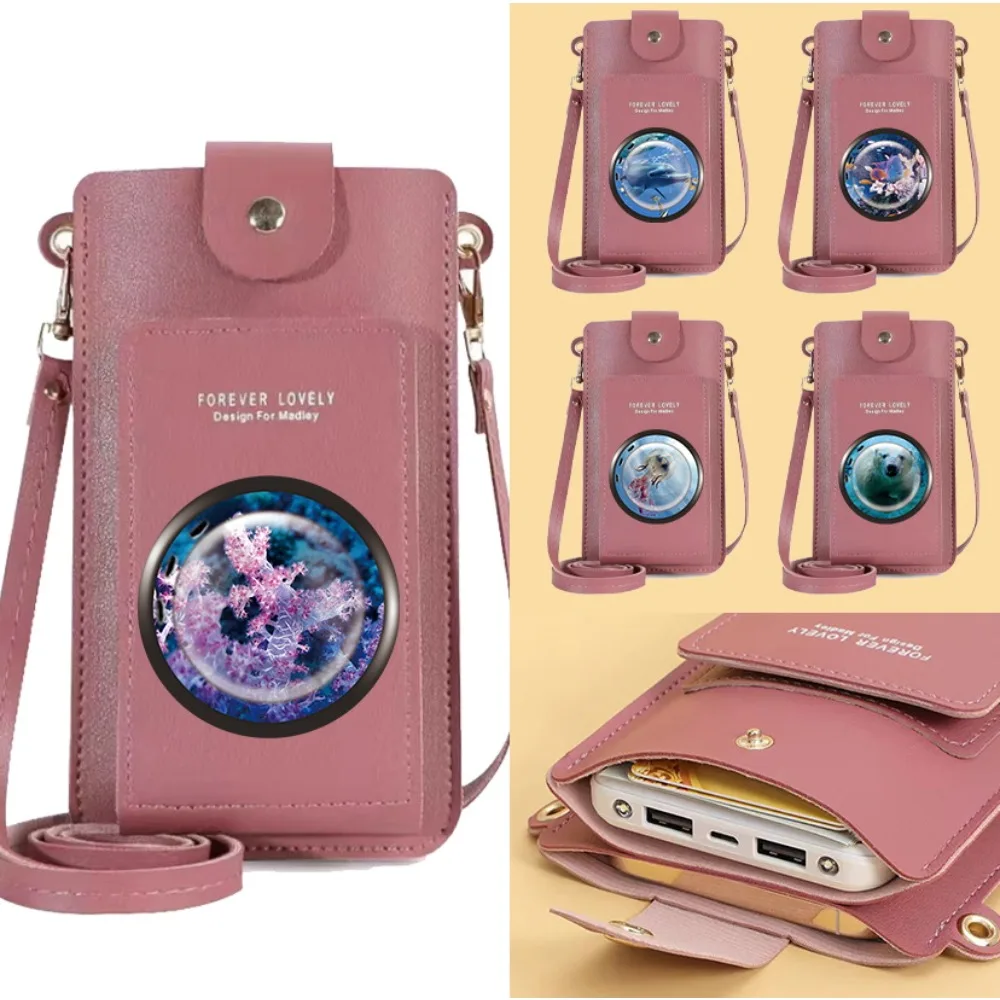 Простые портативные женские сумки с узором окна, сумка для мобильного телефона, сумка через плечо с плечевым ремнем, легкие универсальные кошельки
Простые портативные женские сумки с узором окна, сумка для мобильного телефона, сумка через плечо с плечевым ремнем, легкие универсальные кошельки