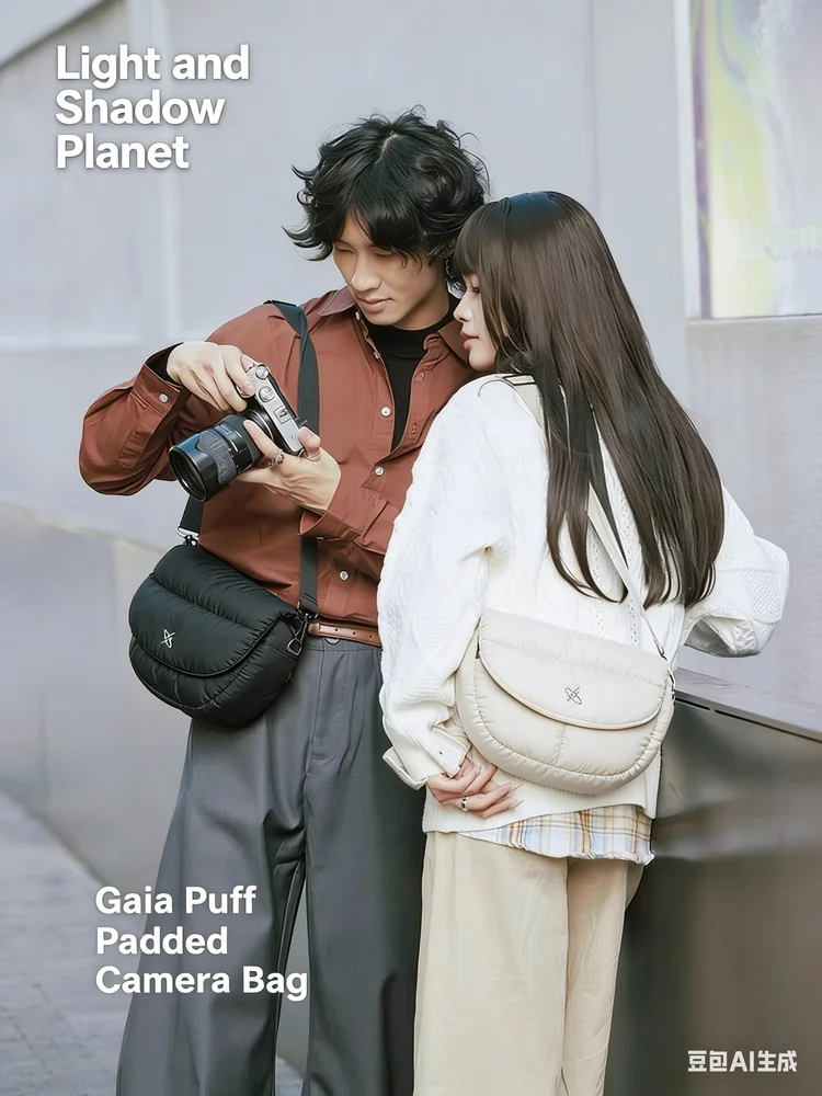 Сумка для фотоаппарата GYXX Gaia Puff: мягкая повседневная сумка через плечо для фотосъемки с отделением для камеры, большой размер
Сумка для фотоаппарата GYXX Gaia Puff: мягкая повседневная сумка через плечо для фотосъемки с отделением для камеры, большой размер