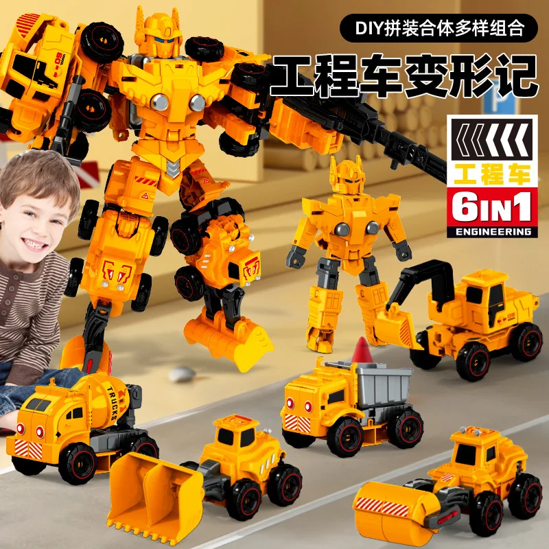 Children's toy transformation robot engineering vehicle model children's toy inertia excavator
Children's toy transformation robot engineering vehicle model children's toy inertia excavator