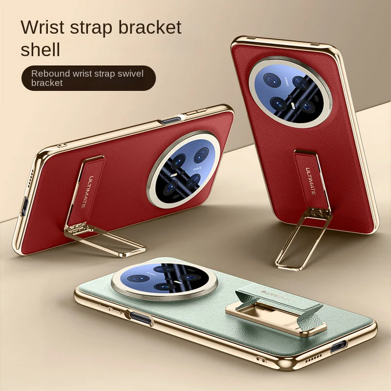 Luxury Leather Wristband and Metal Stand Fully Envelop the Lens Case For Huawei Mate 70 Pro + Mate70 Pro Slim Hard Back cover
Luxury Leather Wristband and Metal Stand Fully Envelop the Lens Case For Huawei Mate 70 Pro + Mate70 Pro Slim Hard Back cover