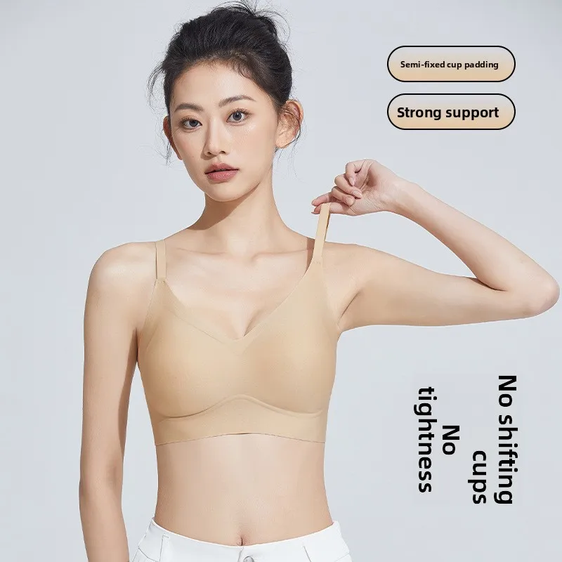 Invisible Traceless Bra Women's Fixed One-Piece Thickened Cup Small Chest Appears Large Deep Skin Vest Bra Home Comfortable
Invisible Traceless Bra Women's Fixed One-Piece Thickened Cup Small Chest Appears Large Deep Skin Vest Bra Home Comfortable