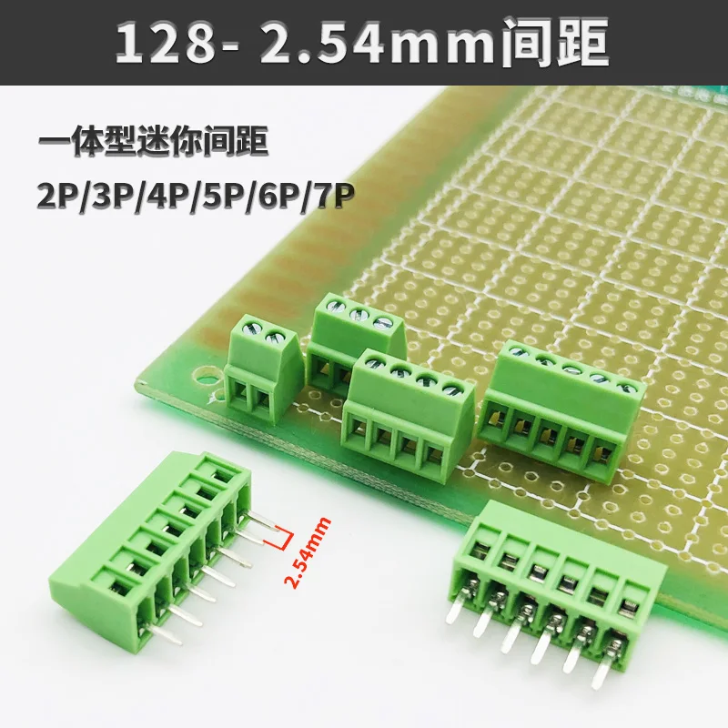 JM128-2.54/3 5/3.81/5.0/5 08/7.5 Screw PCB terminal can be spliced green
JM128-2.54/3 5/3.81/5.0/5 08/7.5 Screw PCB terminal can be spliced green