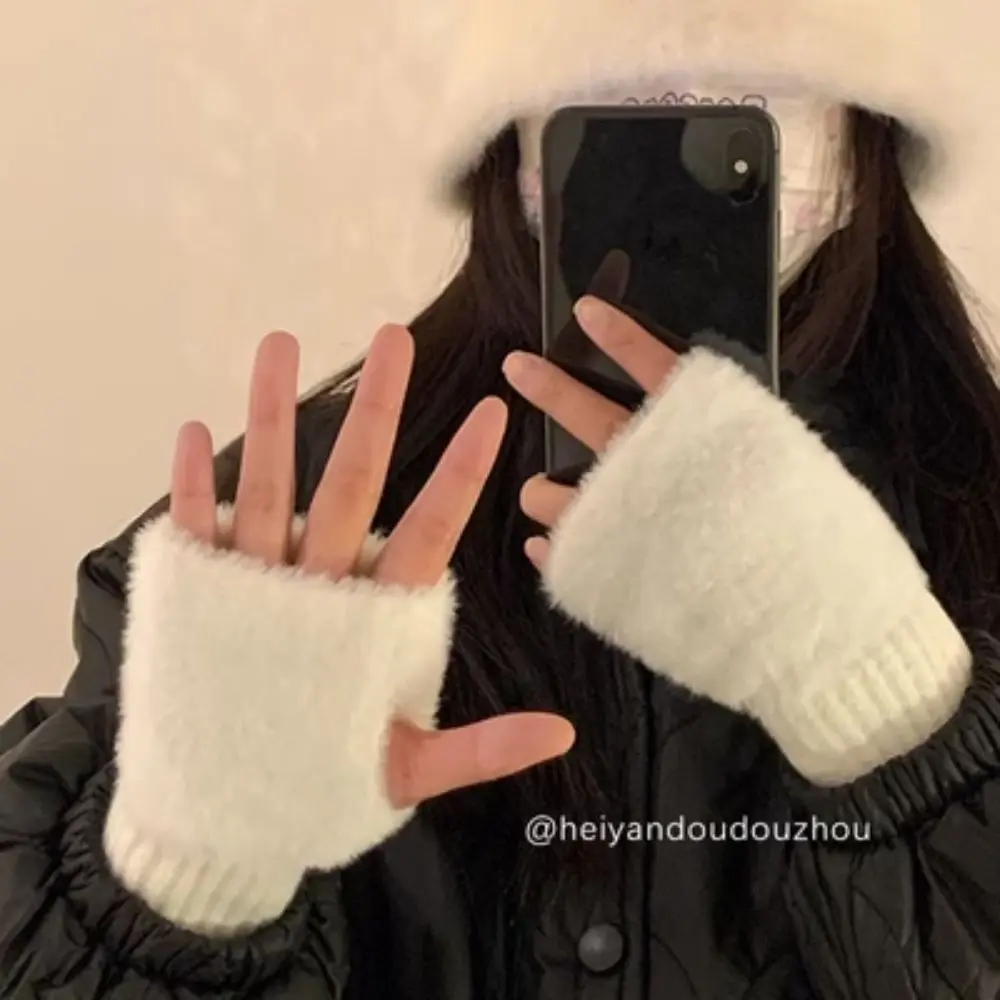 Mink Fleece Winter Half Finger Gloves Women Warm Luxury Solid White Plush Knitted Fingerless Gloves Writting Soft Wrist Mittens
Mink Fleece Winter Half Finger Gloves Women Warm Luxury Solid White Plush Knitted Fingerless Gloves Writting Soft Wrist Mittens