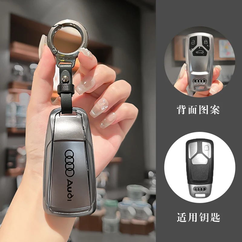 Soft TPU Car Key Case Cover for Audi A3 A4 B9 A6 C8 A7 S7 4K A8 D5 S8 Q7 Q8 SQ8 E-tron 2018 2019 2020 2021 Keychain Stickers
Soft TPU Car Key Case Cover for Audi A3 A4 B9 A6 C8 A7 S7 4K A8 D5 S8 Q7 Q8 SQ8 E-tron 2018 2019 2020 2021 Keychain Stickers