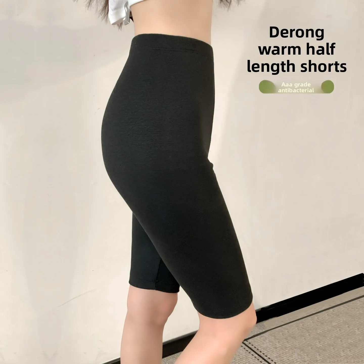 Брюки с высокой талией Thiened Fce на подкладке, женские узкие брюки, внутренняя одежда, осенние брюки, большие размеры, базовый слой orts
Брюки с высокой талией Thiened Fce на подкладке, женские узкие брюки, внутренняя одежда, осенние брюки, большие размеры, базовый слой orts