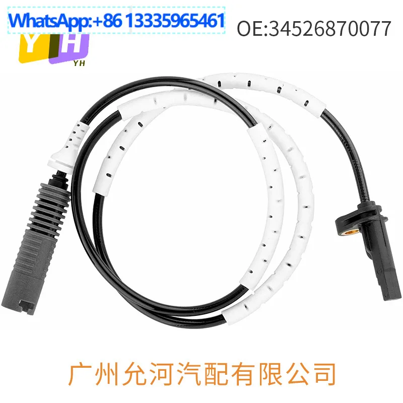 Датчик ABS для BMW E46 34526762476 34526870077 34526785022
Датчик ABS для BMW E46 34526762476 34526870077 34526785022