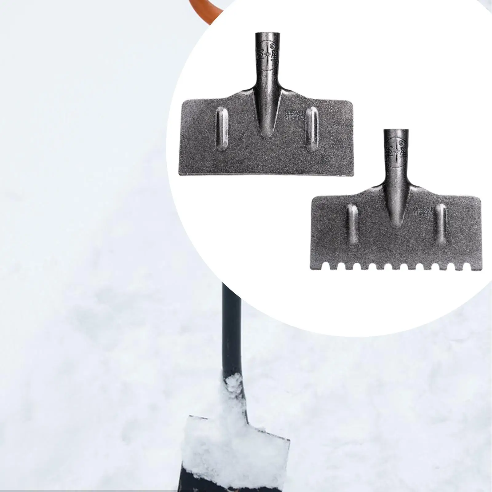 Snow Spade Head,Replacement,Easy to Install,Equipment,Ice Spade Head,Hand Tool for Patio,Yard,Camping,Garden Outdoor
Snow Spade Head,Replacement,Easy to Install,Equipment,Ice Spade Head,Hand Tool for Patio,Yard,Camping,Garden Outdoor