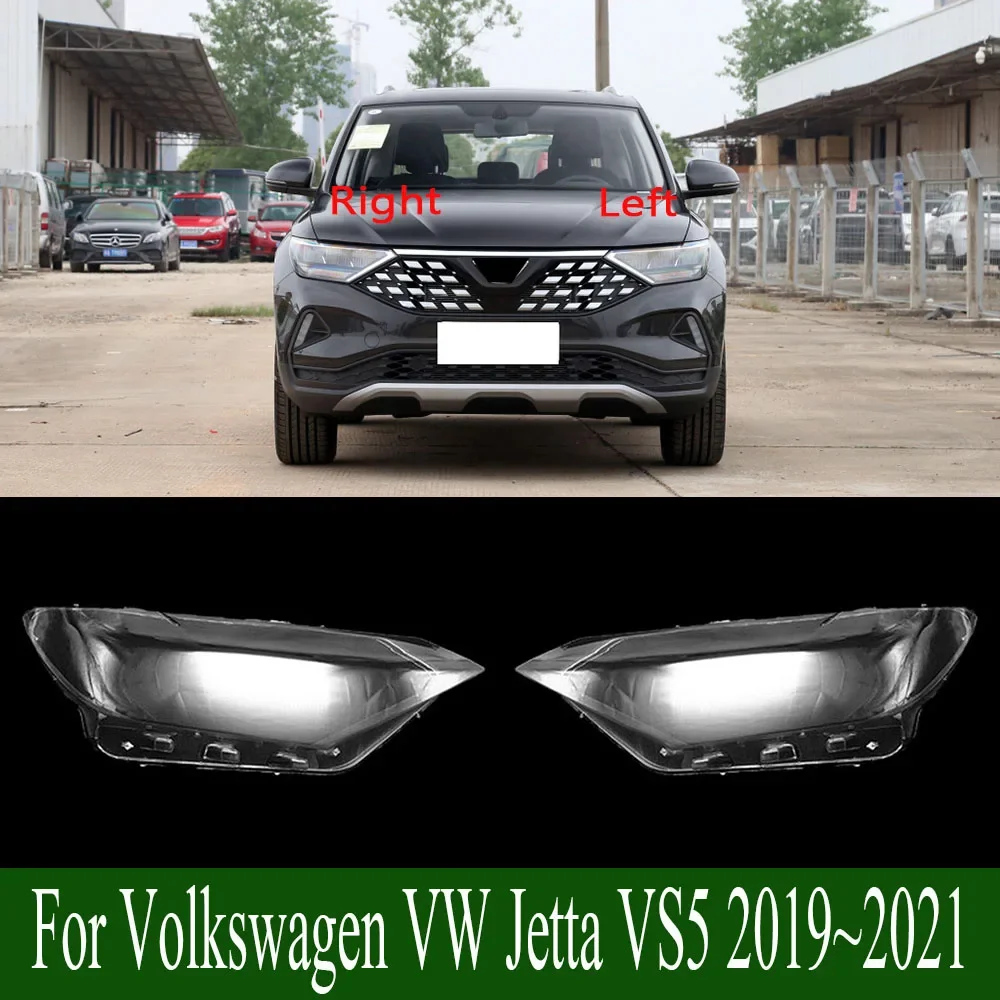 For Volkswagen VW Jetta VS5 2019~2021 Headlamp Cover Transparent Lampshade Headlight Shell Plexiglass Replace Original Lens
For Volkswagen VW Jetta VS5 2019~2021 Headlamp Cover Transparent Lampshade Headlight Shell Plexiglass Replace Original Lens