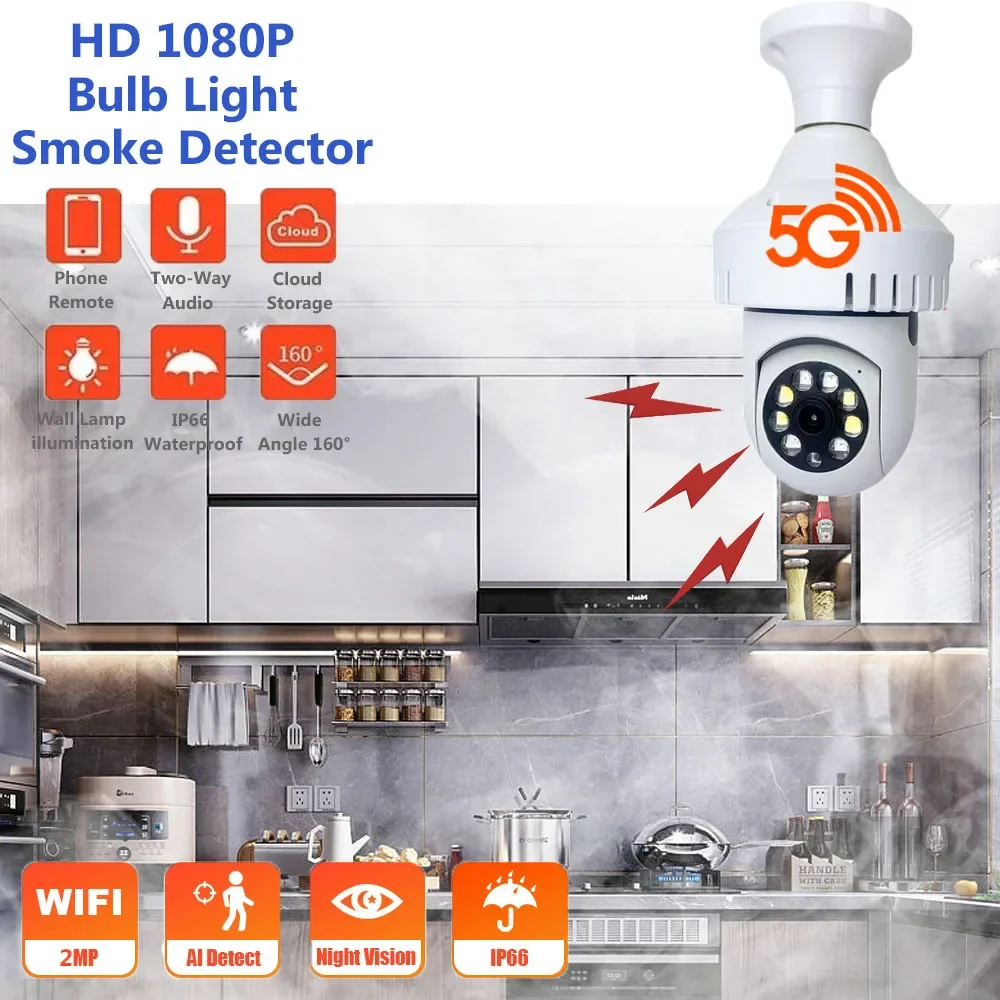 5G Wi-Fi IP-камера дымовая сигнализация 2MP E27 лампа внутренняя беспроводная система обнаружения человека ночного видения камеры видеонаблюдения пожарный детектор
5G Wi-Fi IP-камера дымовая сигнализация 2MP E27 лампа внутренняя беспроводная система обнаружения человека ночного видения камеры видеонаблюдения пожарный детектор