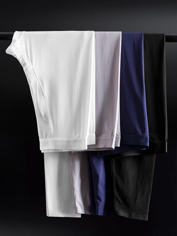 Modal Thin Autumn and Winter Men's Tight Shirts No Trace Leggings Warm Thread Pants Free of Underwear Thermal Underwear Bottoms
Modal Thin Autumn and Winter Men's Tight Shirts No Trace Leggings Warm Thread Pants Free of Underwear Thermal Underwear Bottoms