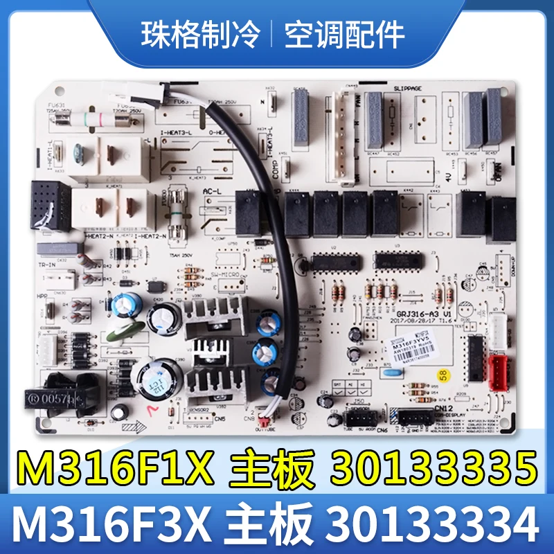 Кондиционер 30133334 материнская плата M316f3x 30133335 M316f1x новая компьютерная плата
Кондиционер 30133334 материнская плата M316f3x 30133335 M316f1x новая компьютерная плата
