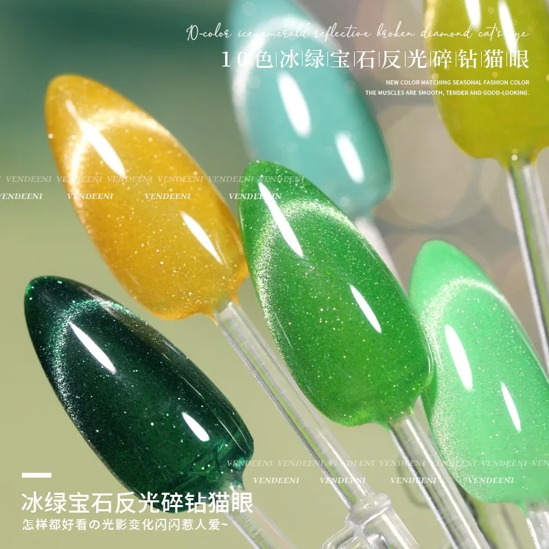 Vendeeni Exquisite 10 цветов Diamond Disco Светоотражающий гель для кошачьего глаза Коллекция TPO HEMA FreeReflective Disco Gel Cet Eye Polish
Vendeeni Exquisite 10 цветов Diamond Disco Светоотражающий гель для кошачьего глаза Коллекция TPO HEMA FreeReflective Disco Gel Cet Eye Polish