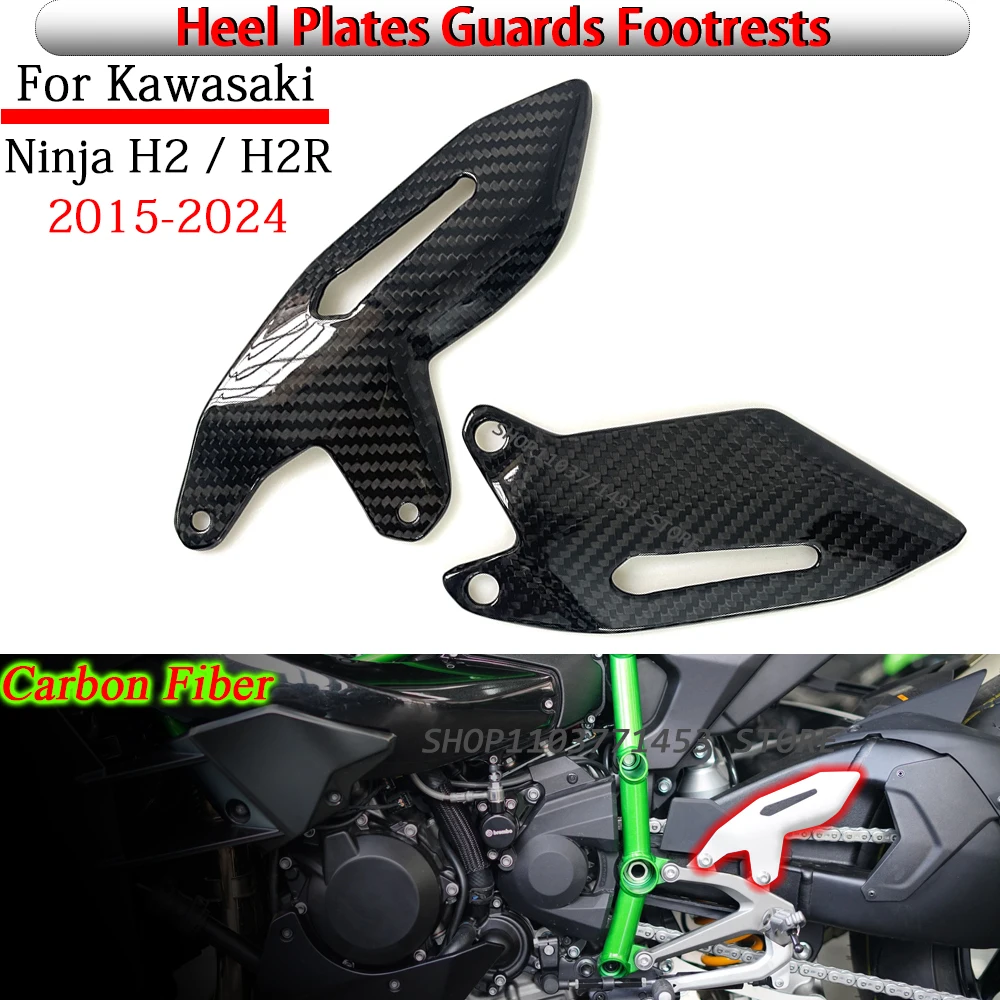 H2/R 2024 For KAWASAKI NINJA H2 H2R 2015-2023 Accessories Carbon Fiber Footpeg Wings Motorcycle Heel Guard Protector Fairing Kit
H2/R 2024 For KAWASAKI NINJA H2 H2R 2015-2023 Accessories Carbon Fiber Footpeg Wings Motorcycle Heel Guard Protector Fairing Kit