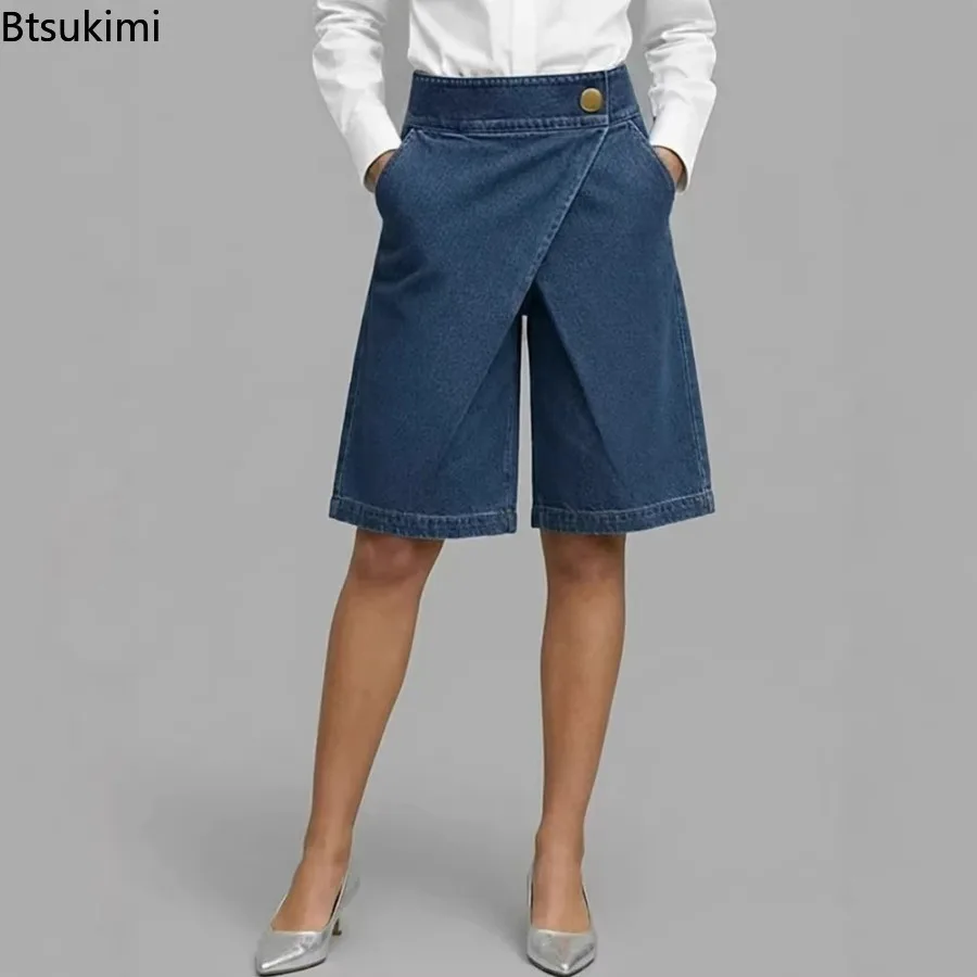 Summer Women's Loose Denim Solid Color Mid Rise Wide Leg Shorts Casual Pockets Jeans Short Pants Faux Denim Asymmetric Shorts
Summer Women's Loose Denim Solid Color Mid Rise Wide Leg Shorts Casual Pockets Jeans Short Pants Faux Denim Asymmetric Shorts
