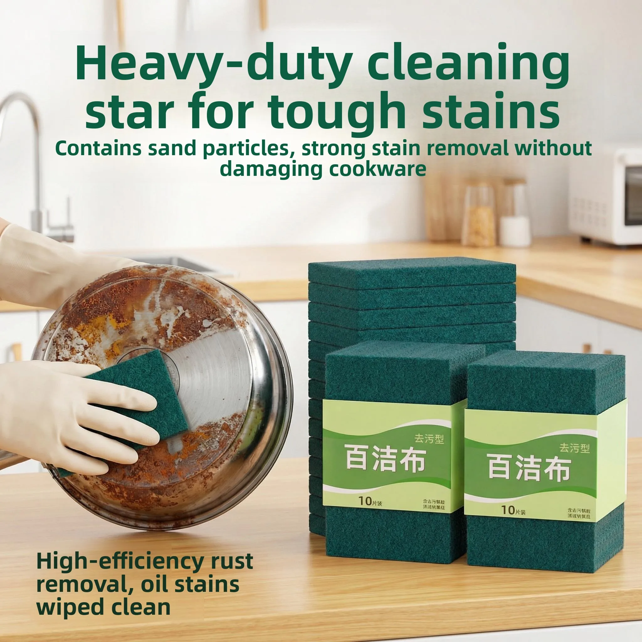 Kitchen Magic Sponge Scouring Pad Diamond Sand Brush Bottom of Pot Special Cleaning Tool for Household Chores Floor Cleaning
Kitchen Magic Sponge Scouring Pad Diamond Sand Brush Bottom of Pot Special Cleaning Tool for Household Chores Floor Cleaning