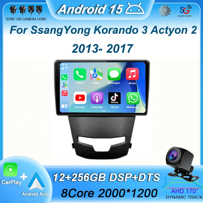 Android 15 Carplay Auto Car Radio For SsangYong Korando 3 Actyon 2 2013-2017 GPS Navigation Multimedia Player 4G+WIFI 2 DIN DVD
Android 15 Carplay Auto Car Radio For SsangYong Korando 3 Actyon 2 2013-2017 GPS Navigation Multimedia Player 4G+WIFI 2 DIN DVD