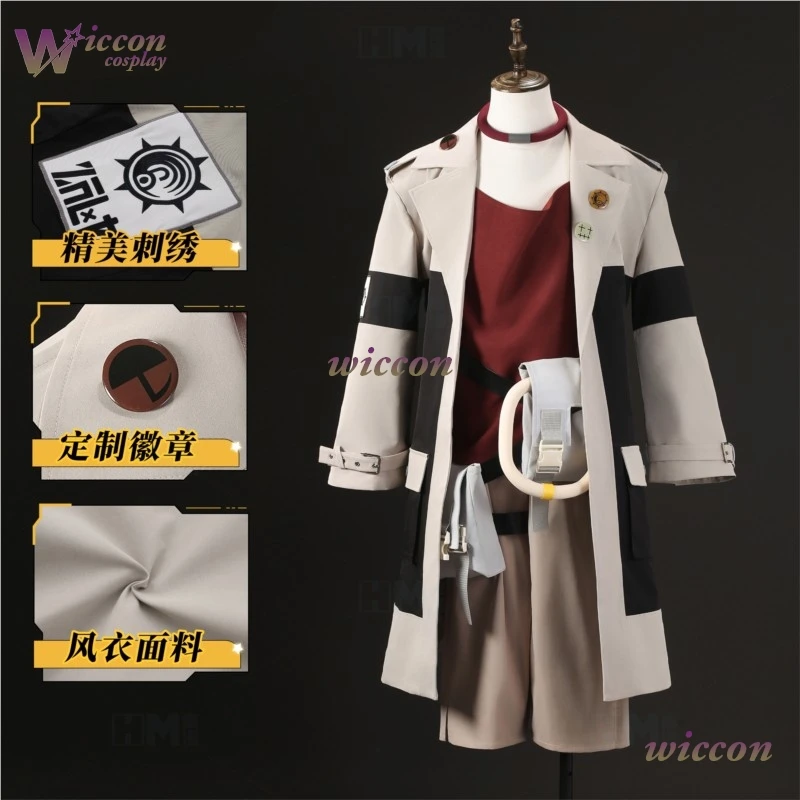 Gachiakuta Enjin Anime Cosplay Costume Uniform Earrings Choker Wig Akuta Cleaners Halloween Carnival Party Props For Women Men
Gachiakuta Enjin Anime Cosplay Costume Uniform Earrings Choker Wig Akuta Cleaners Halloween Carnival Party Props For Women Men