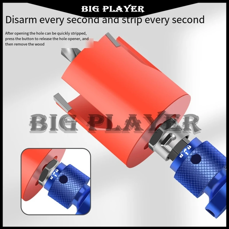 Quick Release Hex Shank Connecting Rod - Hole Opener Adapter for DIY Home Renovation Woodworking
Quick Release Hex Shank Connecting Rod - Hole Opener Adapter for DIY Home Renovation Woodworking