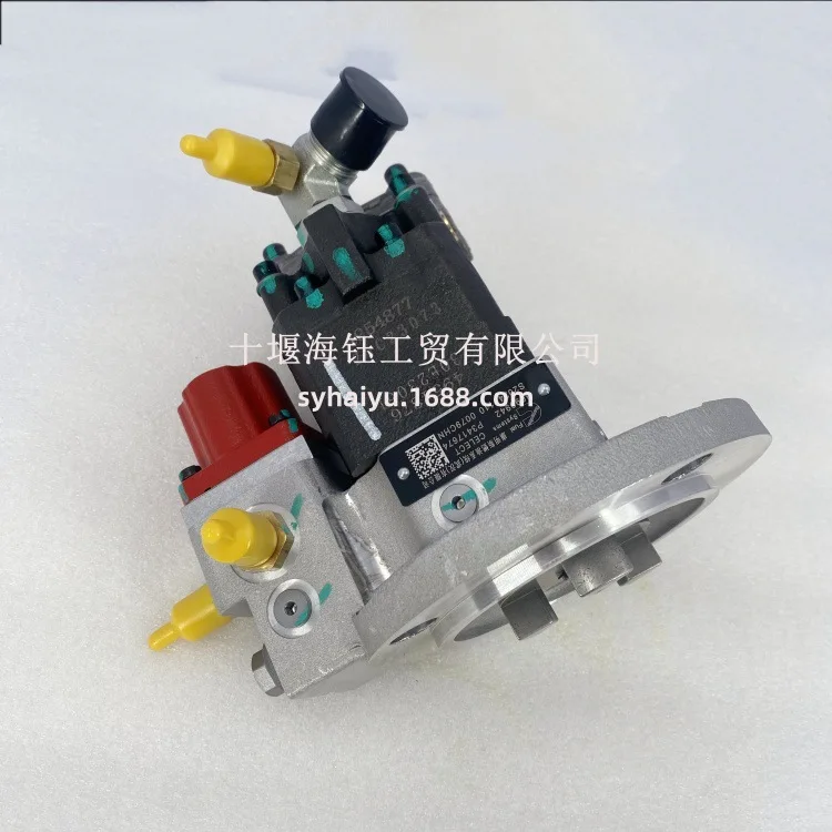 Горячая распродажа: масляный насос высокого давления для двигателя Cummins QSM11, номер детали 3417674
Горячая распродажа: масляный насос высокого давления для двигателя Cummins QSM11, номер детали 3417674