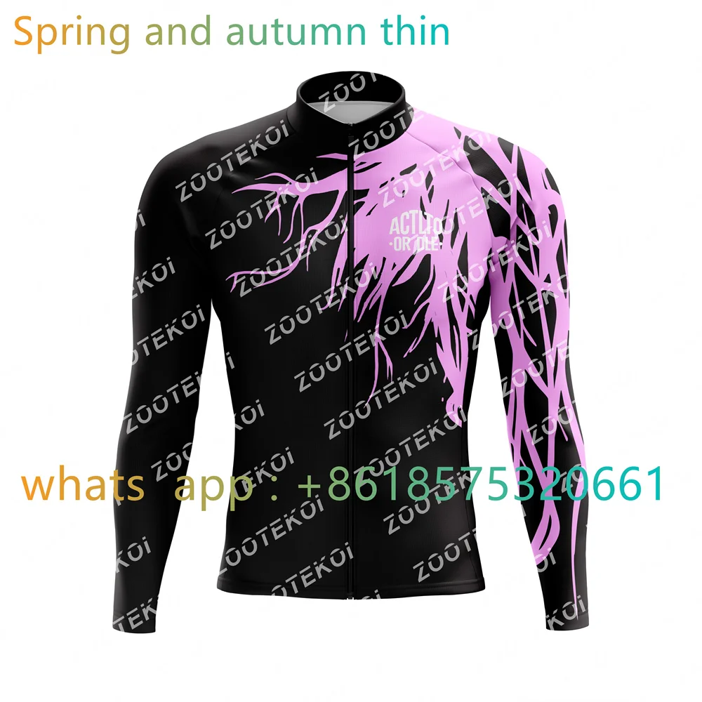 Actlto Or Dle Bh Team Spring Autumn Cycling Jersey Bicycle Clothing Breathable Men Short Sleeve Shirt Bike Shorts Maillot 2023
Actlto Or Dle Bh Team Spring Autumn Cycling Jersey Bicycle Clothing Breathable Men Short Sleeve Shirt Bike Shorts Maillot 2023