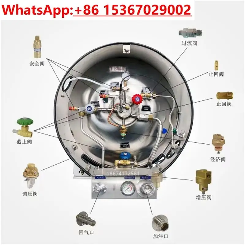 Gas cylinder accessories Economic / Booster /Globe / Safety valve Liquid port Return port Check valve
Gas cylinder accessories Economic / Booster /Globe / Safety valve Liquid port Return port Check valve