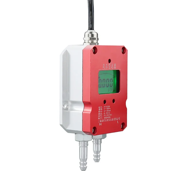 0~100 Pa High-precision Digital Micro Differential Pressure Sensor Fan Pressure Duct Pressure Differential Wind Transmitter
0~100 Pa High-precision Digital Micro Differential Pressure Sensor Fan Pressure Duct Pressure Differential Wind Transmitter