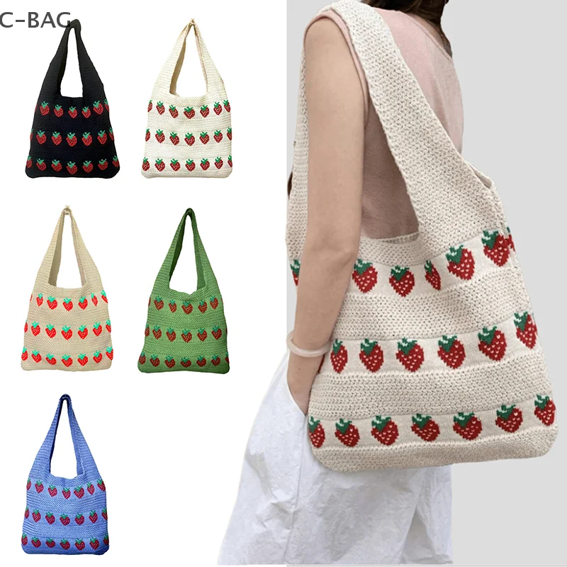 Шикарная вязаная сумка с милым клубничным дизайном, женская сумка большой вместимости для покупок и подарков 
Шикарная вязаная сумка с милым клубничным дизайном, женская сумка большой вместимости для покупок и подарков