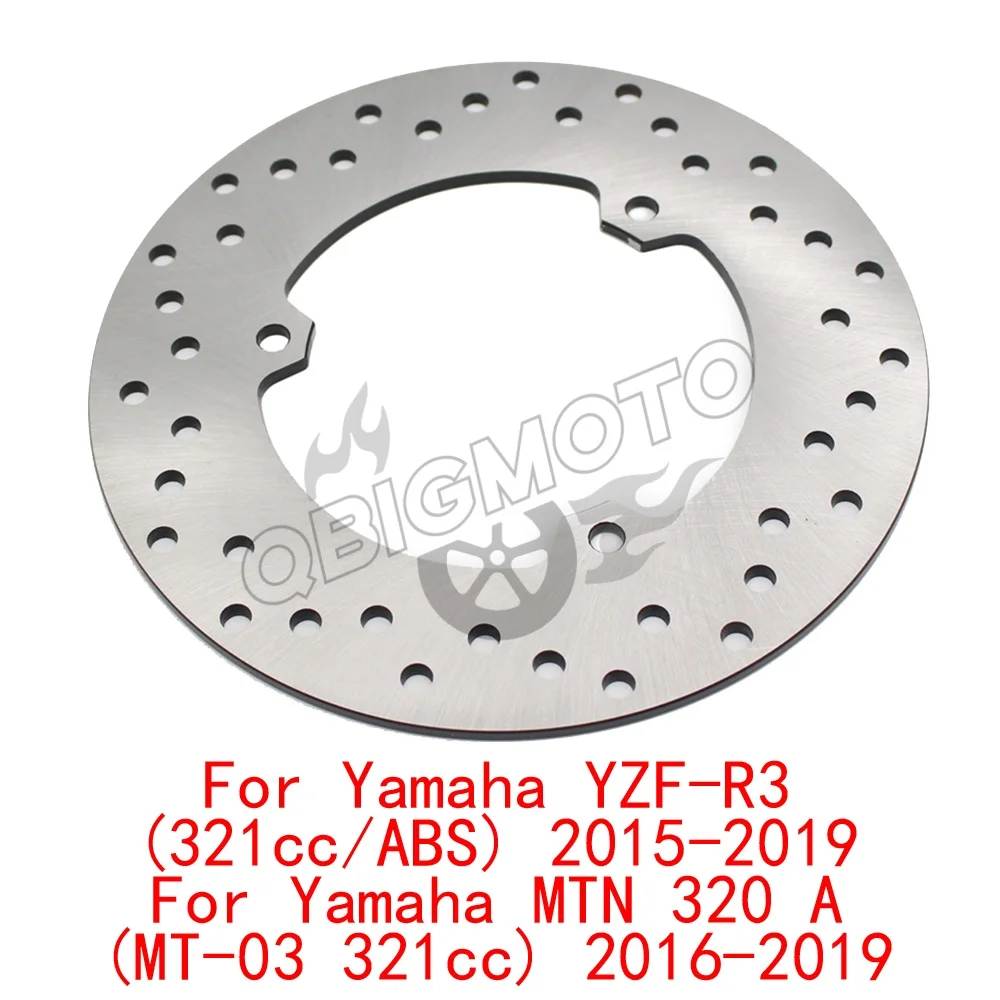 YZF-R3 2019 Motorcycle Rear Brake Disc Rotor For Yamaha YZFR3 YZF R3 (321cc/ABS) MTN 320 A MTN320A (MT-03 321cc) 2018 2017 2016
YZF-R3 2019 Motorcycle Rear Brake Disc Rotor For Yamaha YZFR3 YZF R3 (321cc/ABS) MTN 320 A MTN320A (MT-03 321cc) 2018 2017 2016