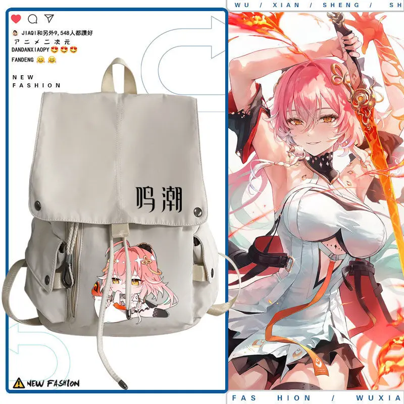 Minchao Game Peripheral Cartoon Anime Two-Dimensional Collaboration Youth Student Unisex Double Shoulder Backpack Ww Anime
Minchao Game Peripheral Cartoon Anime Two-Dimensional Collaboration Youth Student Unisex Double Shoulder Backpack Ww Anime