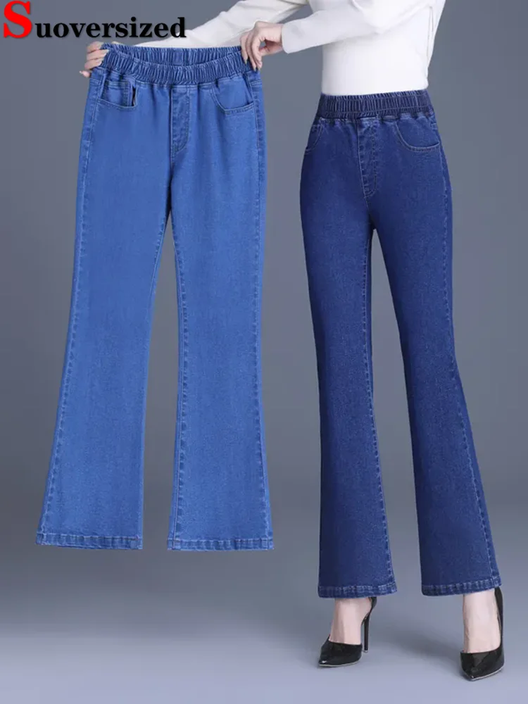 Spring Fall Skinny Vintage Flare Jeans Women Casual Elastic High Waist Stretch Wide Leg Denim Pants Korean Fashion Vaqueros New
Spring Fall Skinny Vintage Flare Jeans Women Casual Elastic High Waist Stretch Wide Leg Denim Pants Korean Fashion Vaqueros New