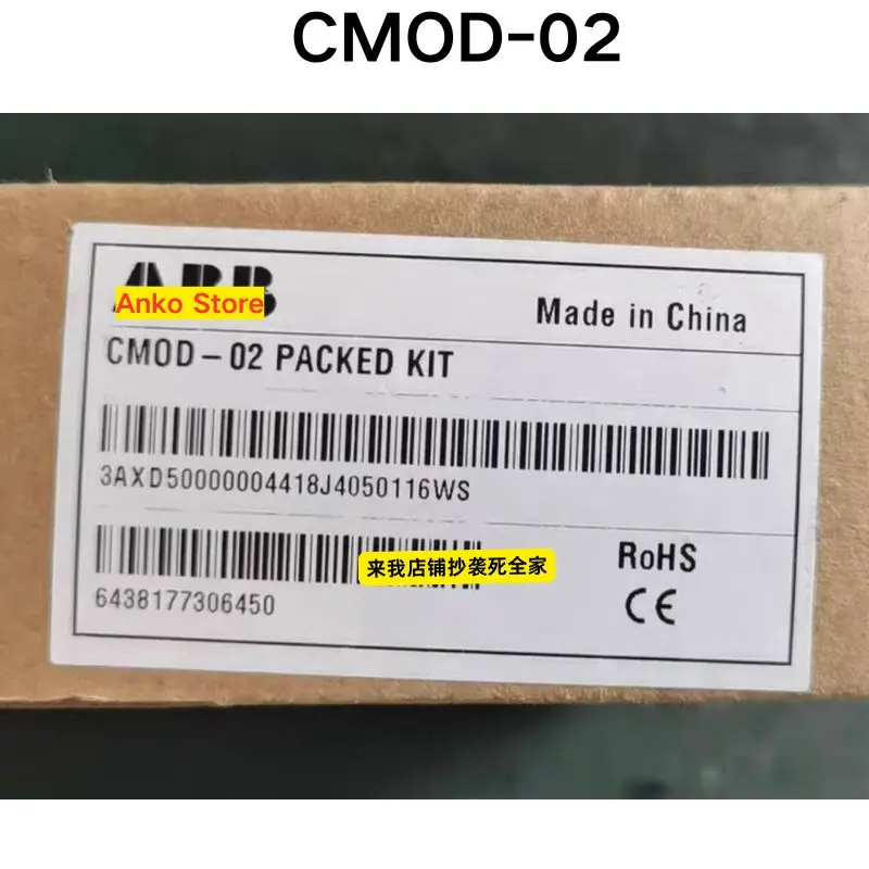Brand-new Original CMOD-02 multifunctional expansion module
Brand-new Original CMOD-02 multifunctional expansion module